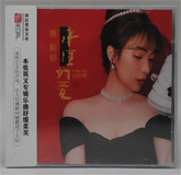 输入时间：2025/1/24 21:34:30